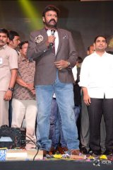 Jai Simha Movie Audio Launch